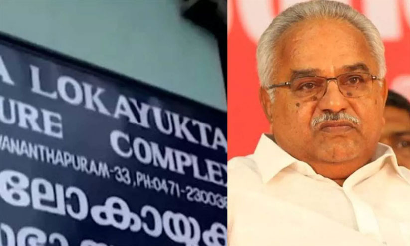 ലോകായുക്ത ഭേദഗതി; തിരുത്തൽ പ്രതീക്ഷയിൽ സി.പി.ഐ ലോകായുക്ത ഭേദഗതി; തിരുത്തൽ പ്രതീക്ഷയിൽ സി.പി.ഐ