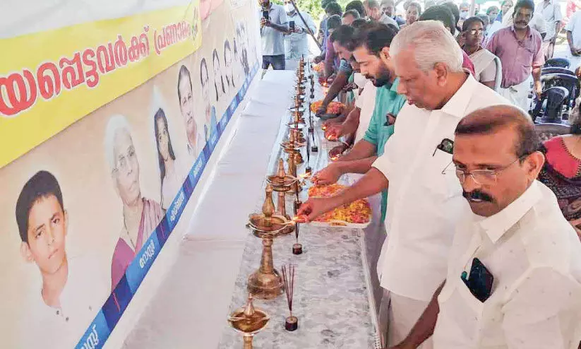 കുറാഞ്ചേരി ദുരന്തത്തിന് നാലുവയസ്സ്: ഓർമക്ക് മുന്നിൽ വിതുമ്പി നാട്