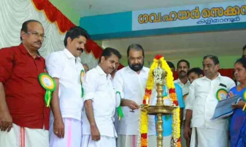 പൊതുവിദ്യാലയങ്ങളിലെ കെട്ടിടങ്ങള് അന്താരാഷ്ട്ര നിലവാരത്തിലേക്കുയർന്നു -മന്ത്രി ശിവൻകുട്ടി പൊതുവിദ്യാലയങ്ങളിലെ കെട്ടിടങ്ങള് അന്താരാഷ്ട്ര നിലവാരത്തിലേക്കുയർന്നു -മന്ത്രി ശിവൻകുട്ടി