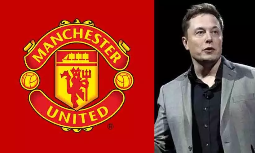 മാഞ്ചസ്റ്റർ യുനൈറ്റഡിനെ സ്വന്തമാക്കാൻ ഇലോൺ മസ്ക് എത്തുന്നു? മാഞ്ചസ്റ്റർ യുനൈറ്റഡിനെ സ്വന്തമാക്കാൻ ഇലോൺ മസ്ക് എത്തുന്നു?