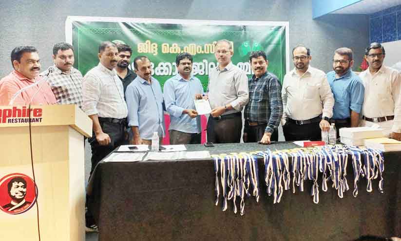 കെ.എം.സി.സി കുടുംബ സുരക്ഷാപദ്ധതി കാമ്പയിൻ ആരംഭിച്ചു കെ.എം.സി.സി കുടുംബ സുരക്ഷാപദ്ധതി കാമ്പയിൻ ആരംഭിച്ചു