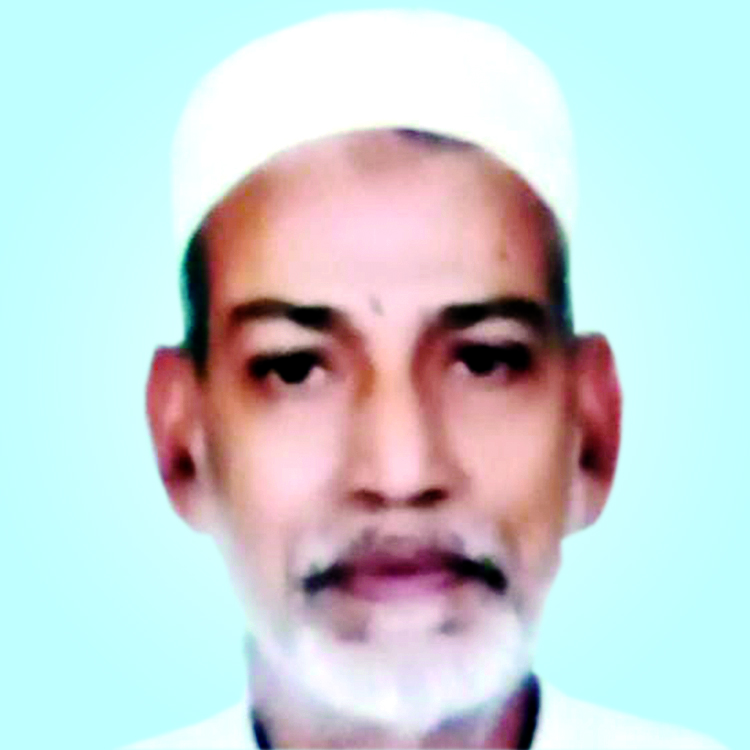 മൊ​യ്തി