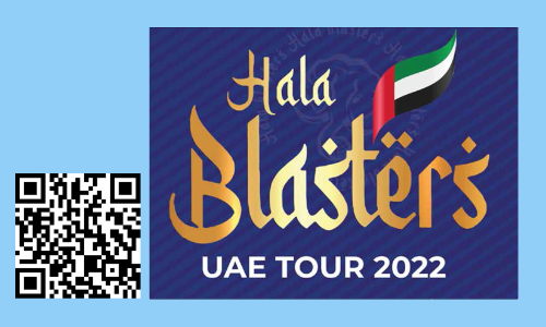 ഹ​​ബീ​​ബി, കം​ ​​ടു അ​​ൽ മ​​ക്തൂം...