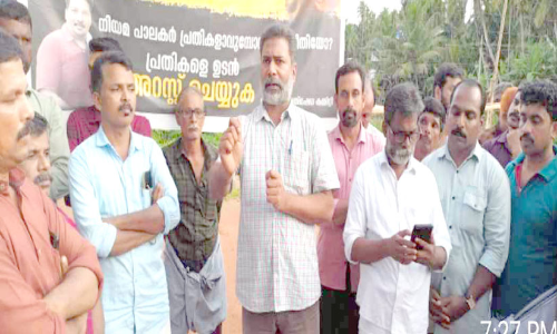 സജീവന്റെ കസ്റ്റഡിമരണം നീതിക്കായി ജനകീയ സമരസമിതി പ്രക്ഷോഭത്തിന്