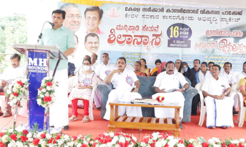 മുന്നിപ്പാടി പാലം പ്രവൃത്തി ഉദ്ഘാടനംചെയ്തു