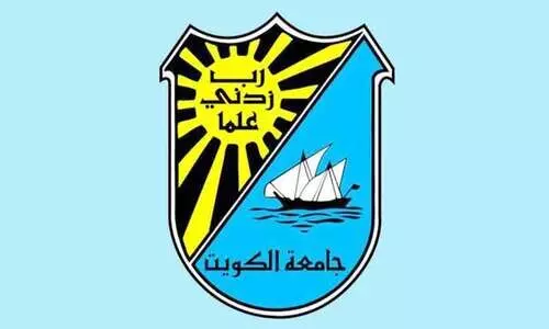 വി​ദേ​ശ വി​ദ്യാ​ർ​ഥി​ക​ൾ​ക്ക്‌ കു​വൈ​ത്ത്‌ യൂ​നി​വേ​ഴ്സി​റ്റി​യി​ൽ പ്ര​വേ​ശ​നം നേ​ടാം