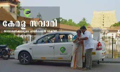 സംസ്ഥാനത്തിന് ഇനി സ്വന്തം ടാക്സി സർവിസും; കേരള സവാരി പ്രവർത്തനം ആരംഭിച്ചു