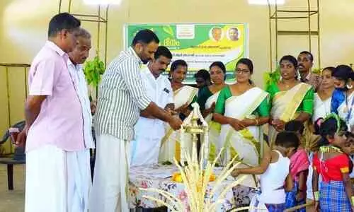 കർഷകദിനാചരണം കർഷകദിനാചരണം