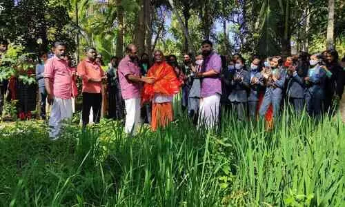 കർഷക ദിനാചരണം കർഷക ദിനാചരണം