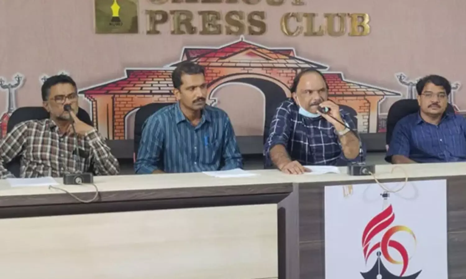 കേരള പ്രൈവറ്റ് സെക്കൻഡറി സ്‌കൂള്‍ ഹെഡ്മാസ്റ്റേഴ്‌സ് അസോസിയേഷന്‍ ധര്‍ണ