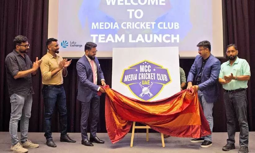 media cricket club