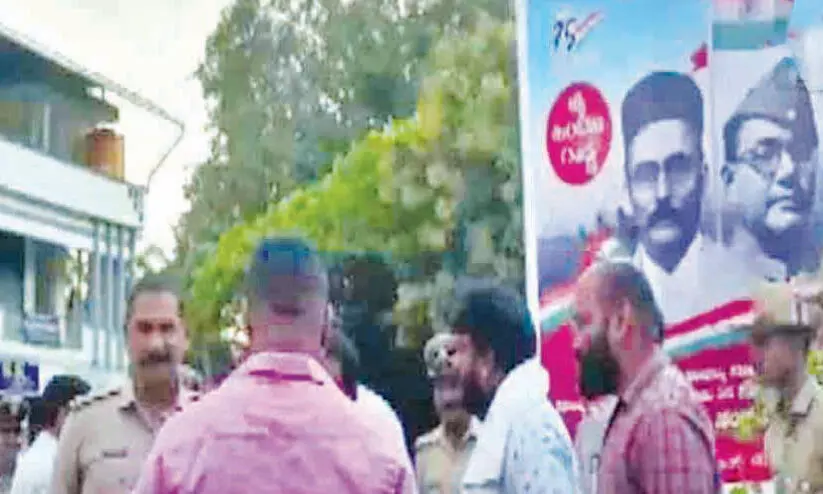 V.D. Savarkar V.D. Savarkar