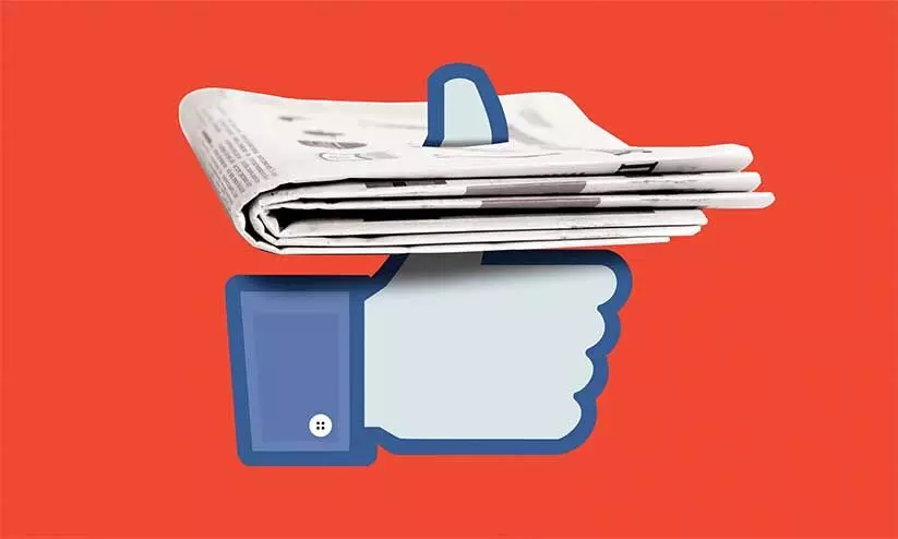 തെറ്റായ വാർത്തകൾ പ്രചരിപ്പിക്കരുത്