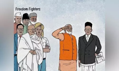 ഇല്ല, സ്വാതന്ത്ര്യപോരാട്ടത്തിൽ ആർ.എസ്.എസ് പങ്കെടുത്തിട്ടേയില്ല