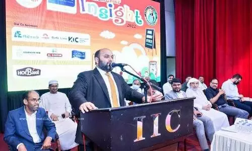 Indian islamic center