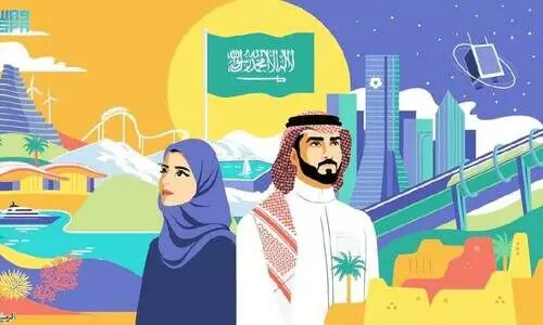 സൗദി ദേശീയദിനാഘോഷ ലോഗോ പ്രകാശനം ചെയ്തു