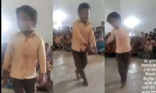 ഡാൻസ് ചെയ്യുന്നത് അധ്യാപകൻ കൊലപ്പെടുത്തിയ വിദ്യാർഥിയാണോ? യാഥാർഥ്യം പുറത്തുവിട്ട് ആൾട്ട് ന്യൂസ്