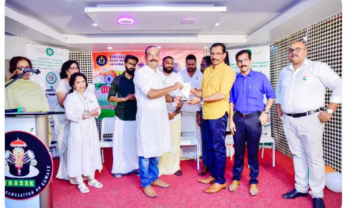 കെ.കെ.എം.എ മാഗ്‌നെറ്റിന് ആദരം