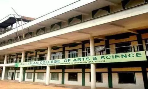 ജെ.ഡി.ടി ആർട്​സ്​ കോളജിന്‍റെ 555 ദി റൈൻ ഫെസ്​റ്റ്​ നാളെ മുതൽ