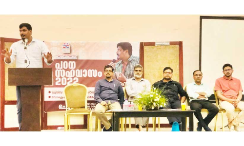 അറിവും ആവേശവും പകർന്ന് പഠന ക്യാമ്പ്