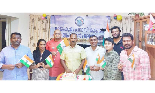 കായംകുളം പ്രവാസി കൂട്ടായ്മ