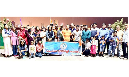 മുഹറഖ് മലയാളി സമാജം മുഹറഖ് മലയാളി സമാജം