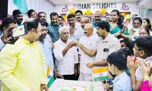 കുടുംബസൗഹൃദവേദി