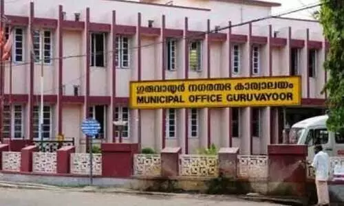 ഗുരുവായൂർ നഗരസഭ: അമിനിറ്റി സെന്‍റര്‍ കുടുംബശ്രീക്ക്, റെസ്റ്റ് ഹൗസ്​ കാര്യത്തില്‍ തര്‍ക്കം