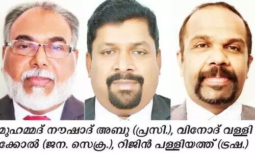കണ്ണൂരിലേക്ക് വിദേശ എയർലൈൻസുകൾക്ക് അനുമതി നൽകണം -കുവാഖ്