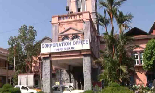 തൃശൂർ കോർപറേഷൻ ഭരണപക്ഷത്ത് പൊട്ടിത്തെറി; രാജി പ്രഖ്യാപിച്ച് ഡി.പി.സി അംഗം