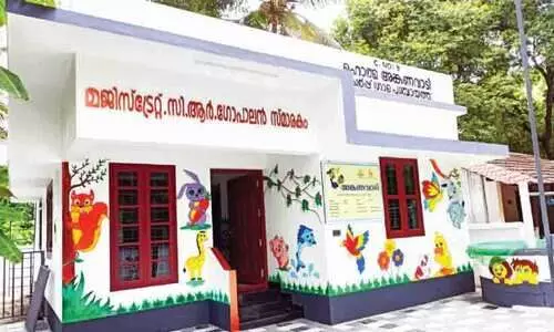 പി​താ​വി​ന്റെ സ്മ​ര​ണ​യിൽ അം​ഗ​ൻ​വാ​ടി കെ​ട്ടി​ടം നി​ർ​മി​ച്ചു​ന​ൽ​കി മ​ക​ൻ