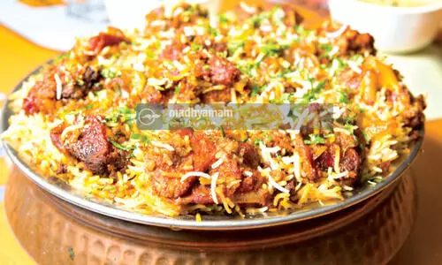 Kachu Dish Akkineni