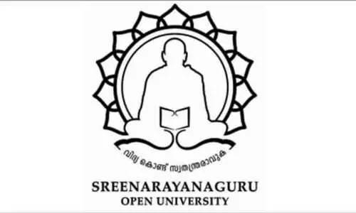 ശ്രീനാരായണഗുരു ഓപൺ സർവകലാശാല: പ്രവേശന നടപടികൾ സെപ്റ്റംബർ ഒന്നിന്