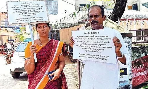 ലൈഫ് പദ്ധതി: പഞ്ചായത്ത് അംഗങ്ങളുടെ സമരം