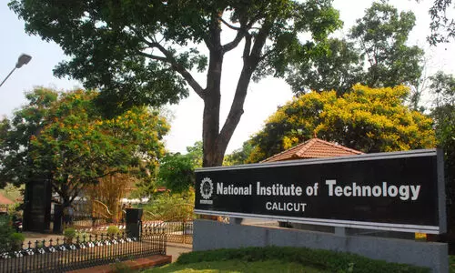 കോഴിക്കോട് എൻ.ഐ.ടിയിൽ എം.ടെക്/എം.പ്ലാൻ/എം.എസ് സി സ്പോട്ട് അഡ്മിഷൻ