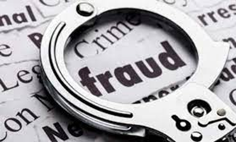 ബാങ്കുകളെ കബളിപ്പിച്ച് പണം തട്ടിയ സംഭവം; പൊലീസ് അന്വേഷണം ശക്തമാക്കി ബാങ്കുകളെ കബളിപ്പിച്ച് പണം തട്ടിയ സംഭവം; പൊലീസ് അന്വേഷണം ശക്തമാക്കി