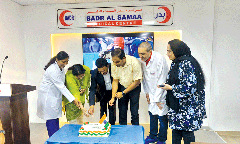 Independence Day Independence Day