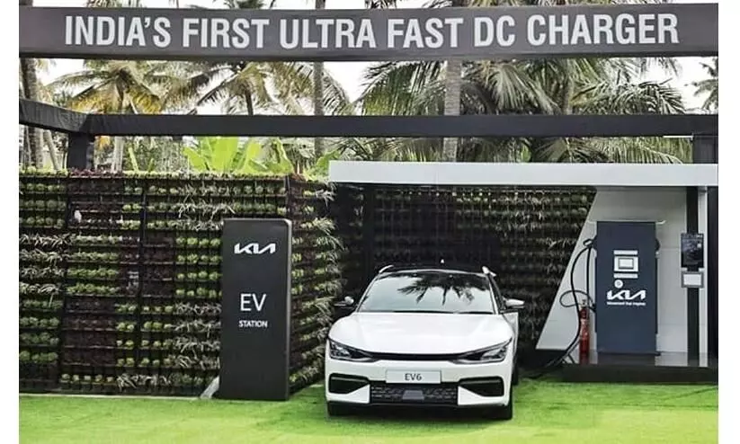 Kia India installs 240kW DC fast charger in Kochi