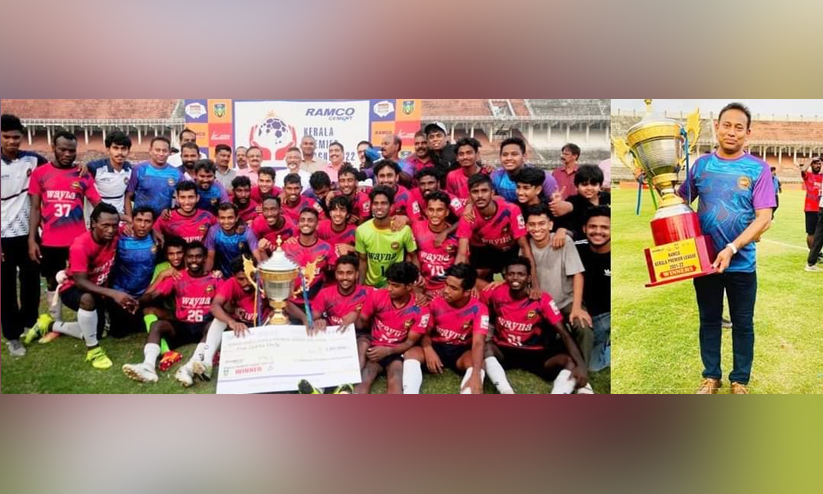 സുവർണ നൂലുകൾ പൊട്ടാതിരിക്കാൻ സ്പോൺസർമാർ കനിയണം സുവർണ നൂലുകൾ പൊട്ടാതിരിക്കാൻ സ്പോൺസർമാർ കനിയണം