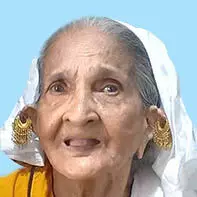 പാ​ത്തു