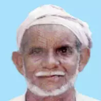 മു​ഹ​മ്മ​ദ്‌