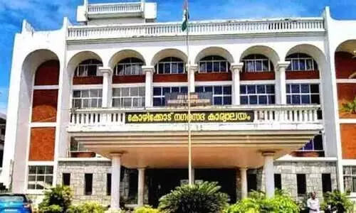 കോർപറേഷൻ തൊഴിൽ ദാന പദ്ധതി; 1987 പേർക്ക്​ തൊഴിലായി