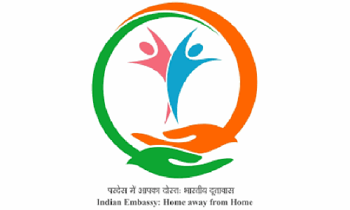 Solution to immigration problems