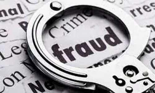 ബാങ്കുകളെ കബളിപ്പിച്ച് പണം തട്ടിയ സംഭവം; പൊലീസ് അന്വേഷണം ശക്തമാക്കി ബാങ്കുകളെ കബളിപ്പിച്ച് പണം തട്ടിയ സംഭവം; പൊലീസ് അന്വേഷണം ശക്തമാക്കി