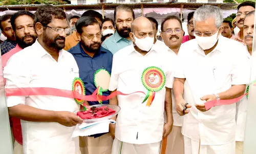 ഇ.കെ. നായനാർ ചാരിറ്റബ്ൾ ട്രസ്‌റ്റ് ആസ്ഥാനം ഉദ്‌ഘാടനം ചെയ്തു; നിരാലംബരുടെ കണ്ണീരൊപ്പുന്നതായിരുന്നു ഇ.കെ. നായനാരുടെ രാഷ്ട്രീയം -മുഖ്യമന്ത്രി