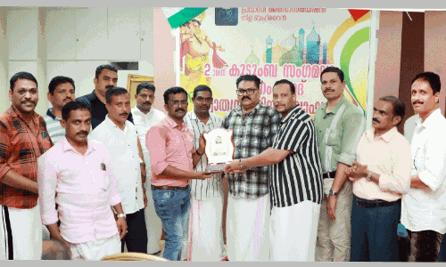 Nila Bahrain Independence Day celebrated