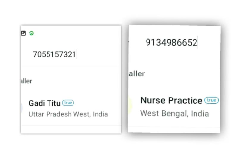 ഫേസ്ബുക്കിൽ അപരന്‍റെ വിളയാട്ടം; വ്യാജ പ്രൊഫൈലിൽ പണം തട്ടൽ വ്യാപകം