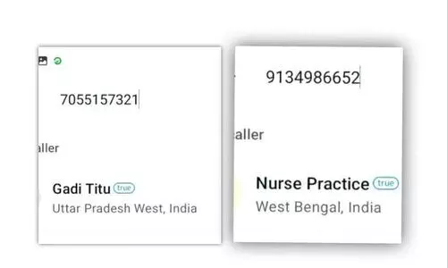 ഫേസ്ബുക്കിൽ അപരന്‍റെ വിളയാട്ടം; വ്യാജ പ്രൊഫൈലിൽ പണം തട്ടൽ വ്യാപകം