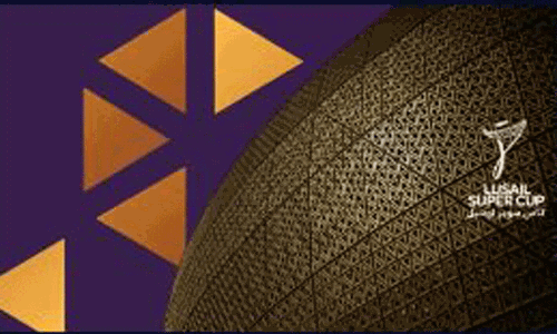 Lucille Cup: Tickets on sale now