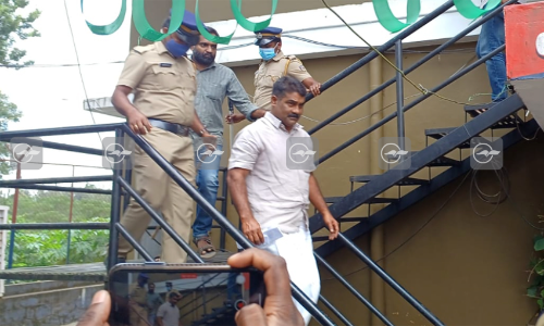 rahul gandhi office staffs